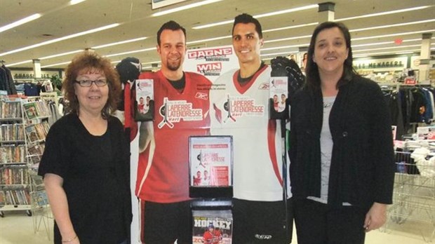 Gagnez une admission à l’École de hockey Lapierre-Latendresse