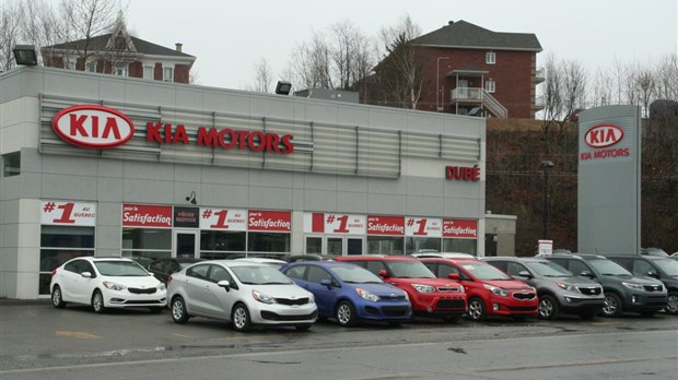 dubekia.com soutient la Maison Desjardins de soins palliatifs