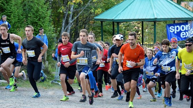 160 coureurs au parc des Chutes