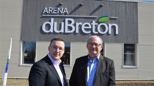Maintenant l’Aréna duBreton à Saint-Hubert