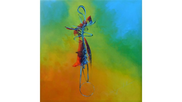 Exposition de Marquise Leblanc à la Maison de la culture