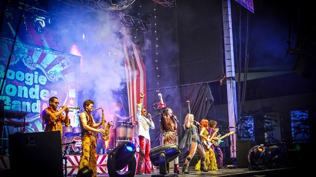Grande fête disco au Centre culturel Berger