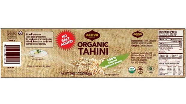 Rappel de produits de tahini de marques Achva et S&F en raison de la bactérie Salmonella