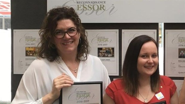 Remise des prix de reconnaissance Essor: la musique à l'honneur