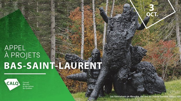 Appel de projets pour les artistes du Bas-Saint-Laurent