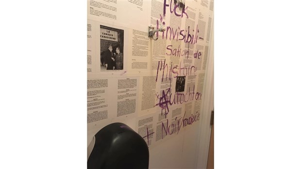 Une œuvre vandalisée au Caveau des Trois-Pistoles