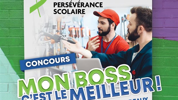Un concours pour valoriser l’implication des employeurs dans la conciliation études-travail au Témiscouata