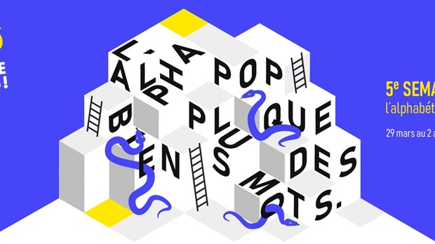 L’alpha POP, bien plus que des mots!
