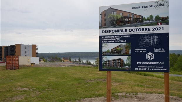Complexe de l’Anse : un investissement de 6,5 M$