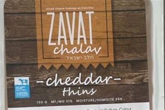 Listeria : rappel de fromages de marques Nature’s Best et Zavat Chalav