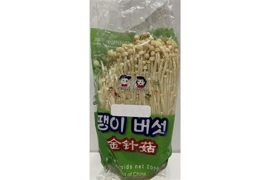 Rappel de «100% Fresh Enoki Mushrooms» de marque O’Ya hoho