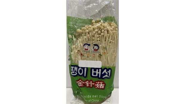 Rappel de «100% Fresh Enoki Mushrooms» de marque O’Ya hoho