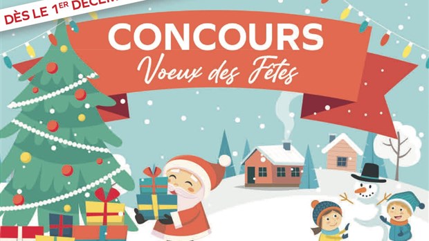 Les gagnants du concours Vœux des Fêtes