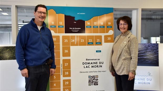Nouveau projet domiciliaire au lac Morin de Saint-Alexandre-de-Kamouraska
