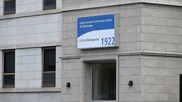 Mobilisation pour le maintien des services d’urgence au CLSC de Pohénégamook