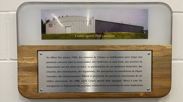 Une plaquette commémorative pour se souvenir de l’aréna Phil-Latulippe