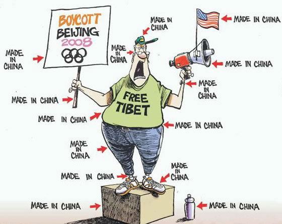 Made in Chine